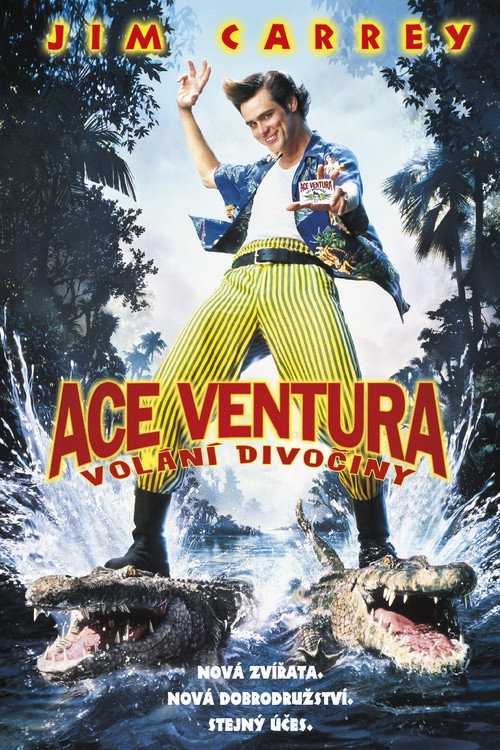 Plakát filmu Ace Ventura 2: Volání divočiny