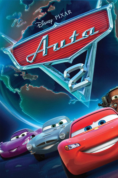 Plakát filmu Auta 2
