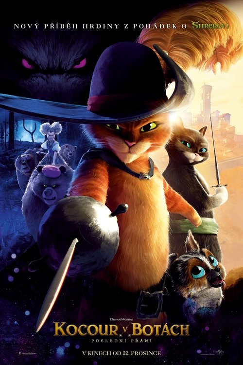 Plakát filmu Kocour v botách: Poslední přání