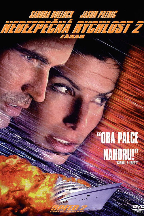 Plakát filmu Nebezpečná rychlost 2: Zásah