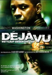 dejavu