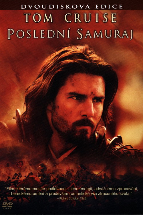 Plakát filmu Poslední samuraj