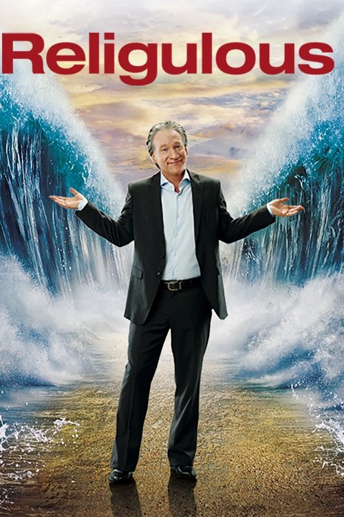 Plakát filmu Proboha!