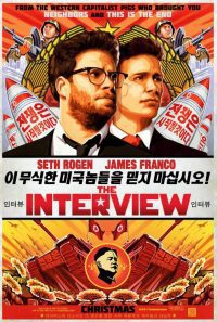 interw