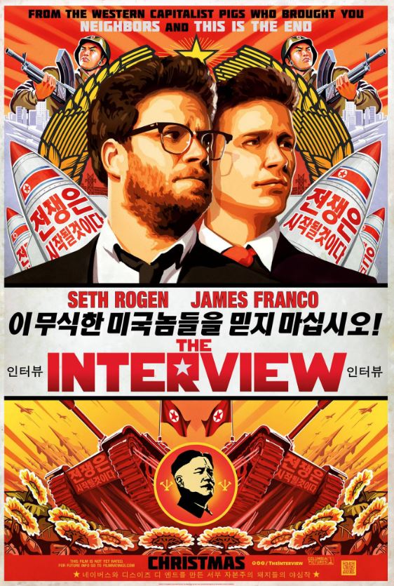 interw