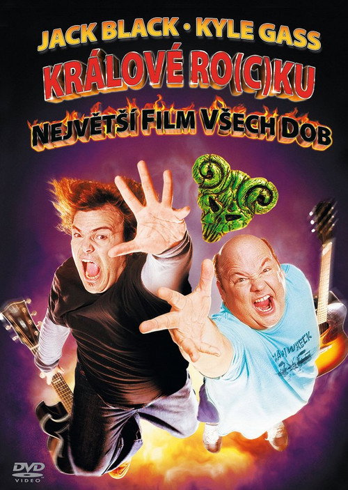 Plakát filmu Králové ro(c)ku