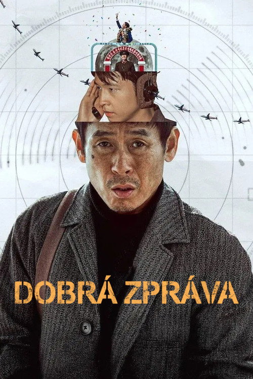 Dobrá zpráva (2025)