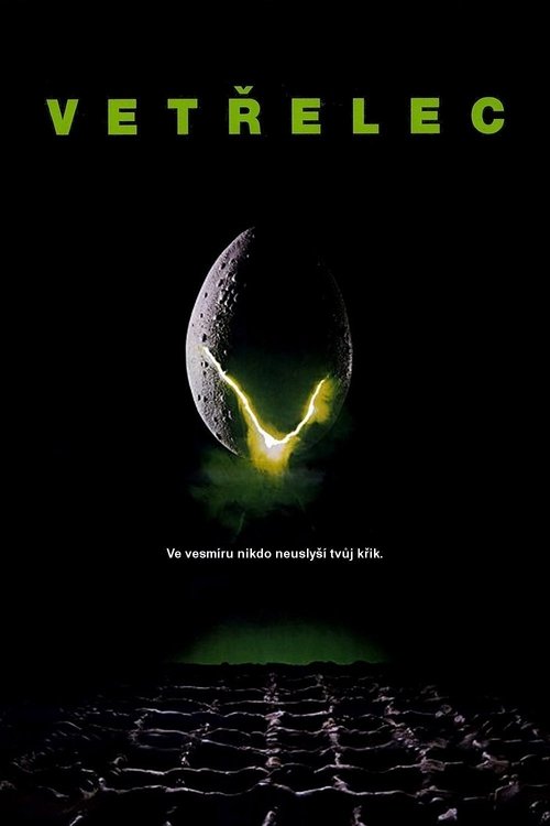 Plakát filmu Vetřelec