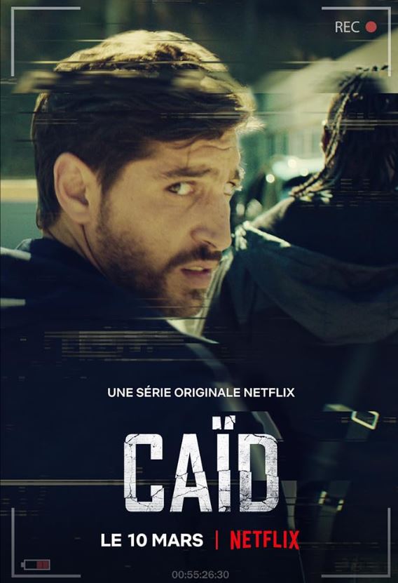 Dealer (1996)