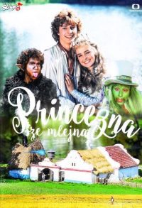 Princezna ze mlejna (1994)