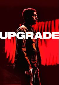 Upgrade (2018)
