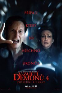 V zajetí démonů 4: Poslední rituály (2025)
