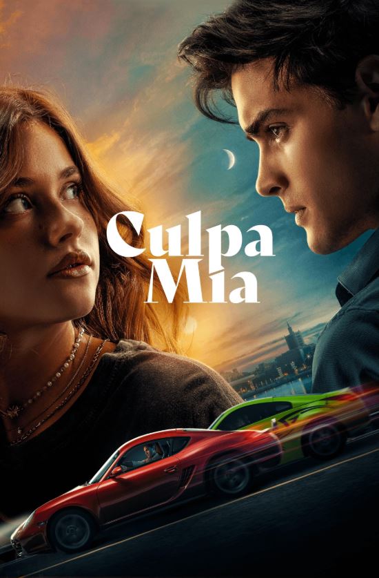 Moje vina (2023)