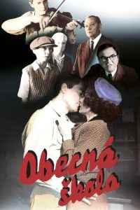 Obecná škola (1991)