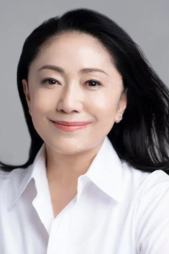 Sajuri Išikawa