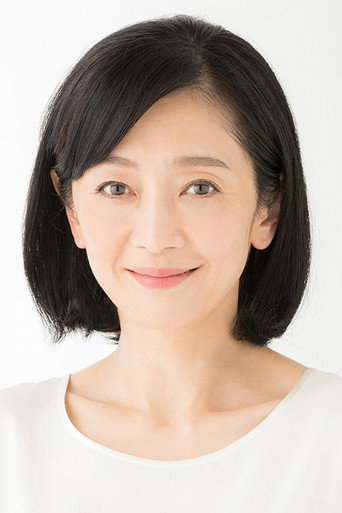 Jumi Asó
