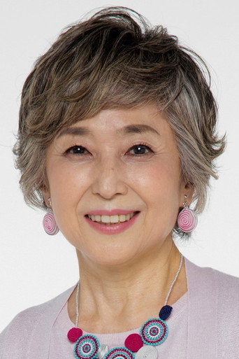 Keiko Takešita