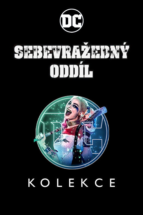 Sebevražedný oddíl (kolekce)