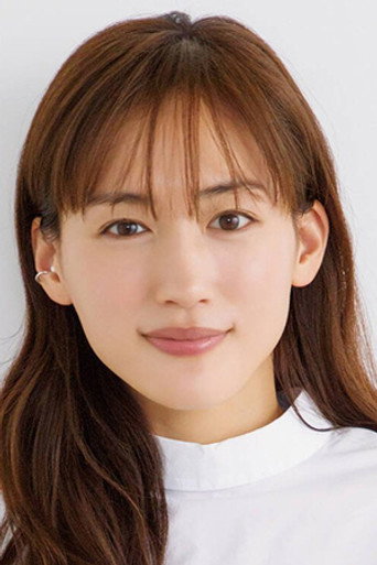 Haruka Ajase