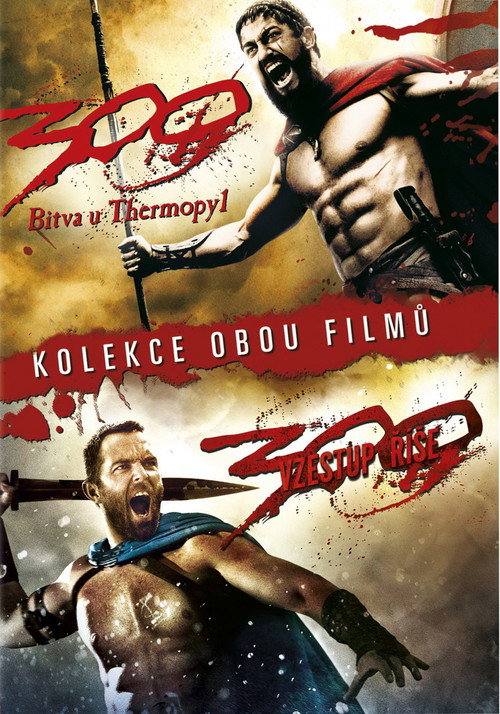 300 (kolekce)