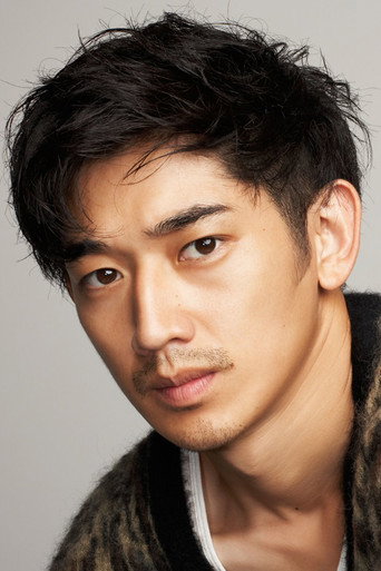 Eita Nagajama