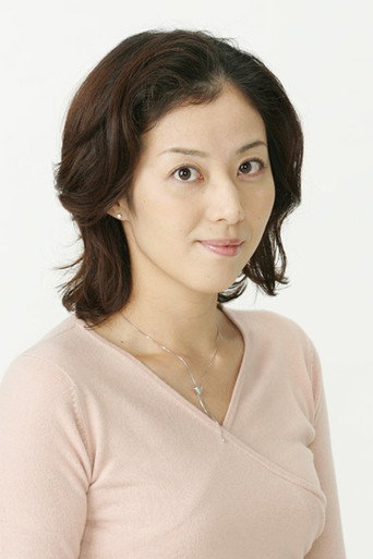 Midori Andó