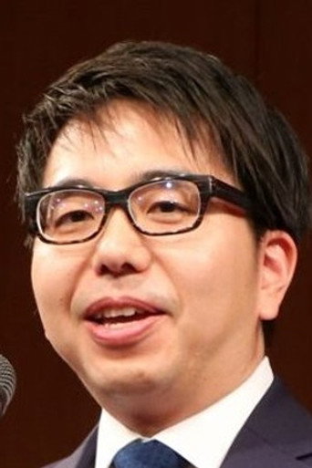 Cutomu Kuroiwa