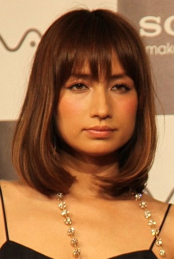 Majumi Sada