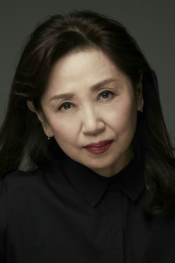 Mami Kojama