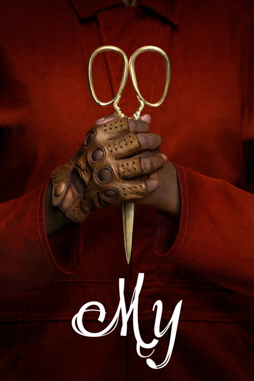My (2019)