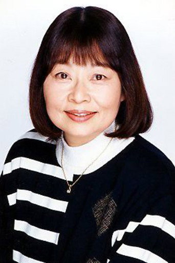 Keiko Jamamoto