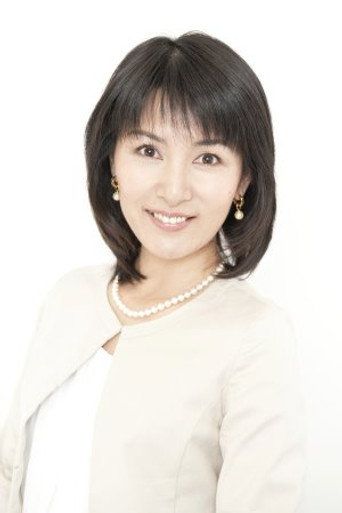 Reiko Jošida
