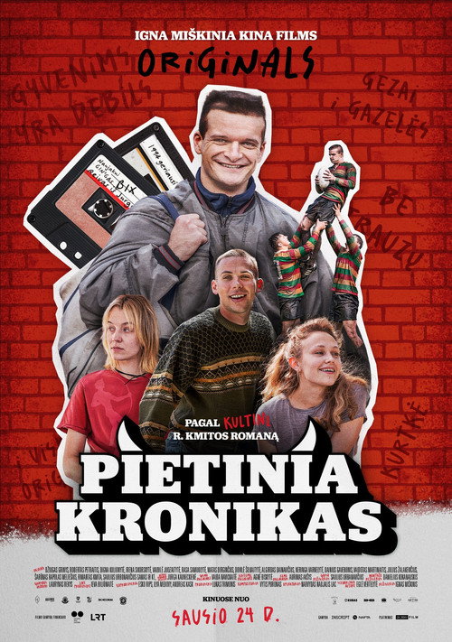 Šiauliaiská kronika (2025)