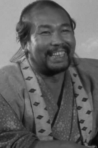 Jošio Inaba
