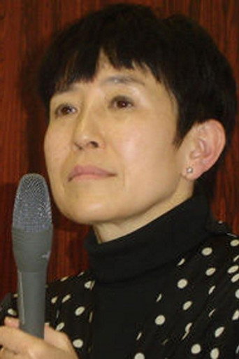 Tomojo Óšima