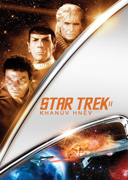 Plakát filmu Star Trek II: Khanův hněv