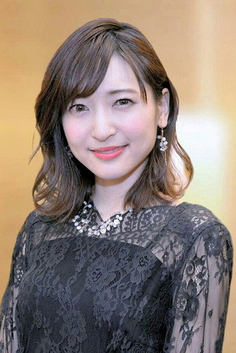 Sajaka Kanda
