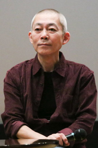 Kazunori Itó