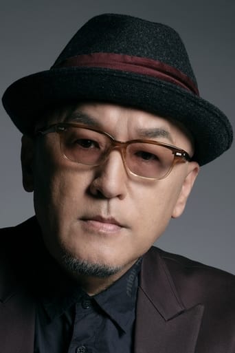 Fumihiko Tačiki