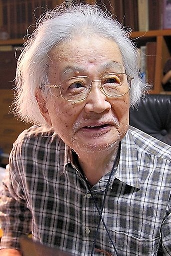 Šinobu Hašimoto