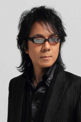 Šó Hajami