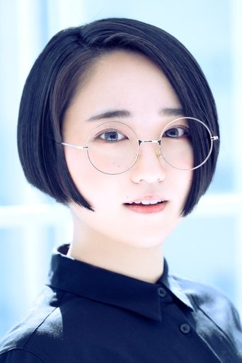 Aoi Júki