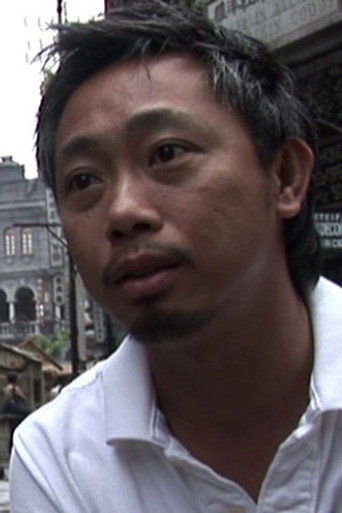 麥國強