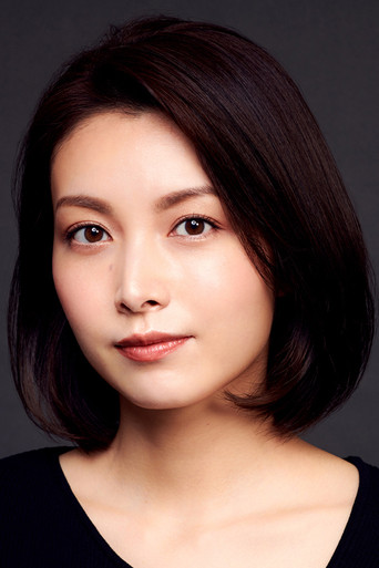 Megumi Sató
