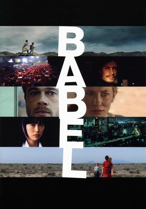 Plakát filmu Babel