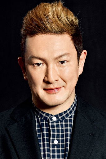 Šidó Nakamura