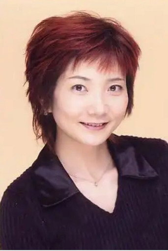 Akiko Hiramacu