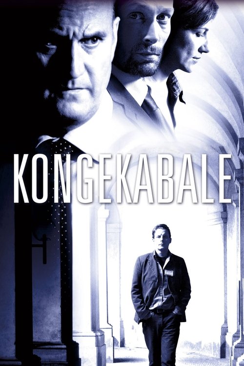 Plakát filmu Královská hra