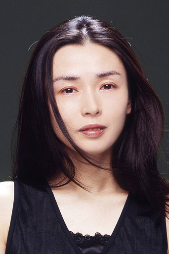 Tomoko Nakadžima