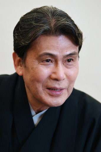 Hakuó Macumoto II